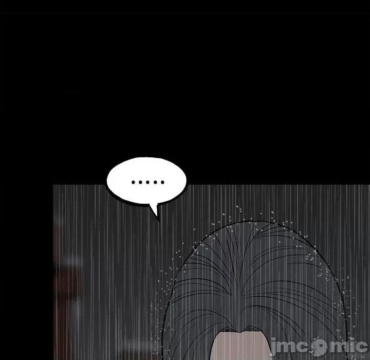 彻保：Villain 彻保：Villain-第 110 话 第115页