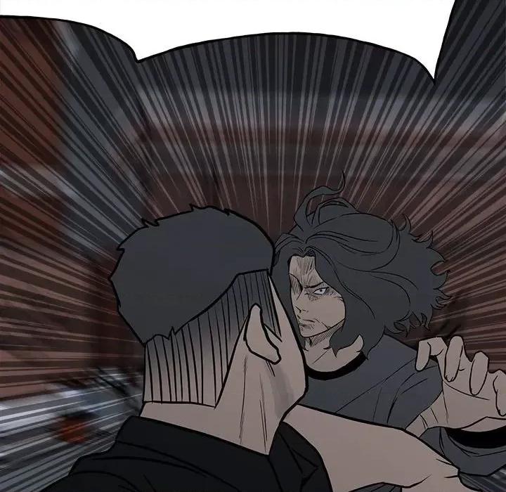 彻保：Villain 彻保：Villain-第 110 话 第133页