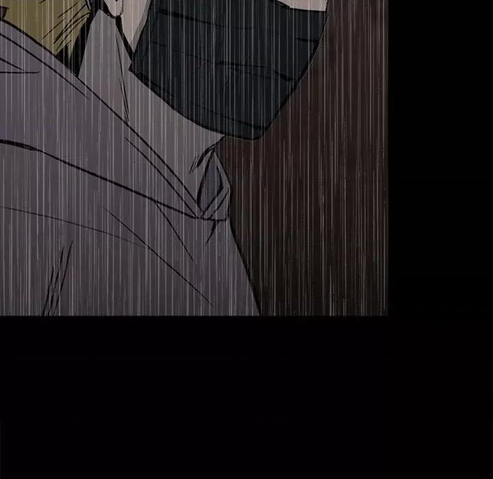 彻保：Villain 彻保：Villain-第 110 话 第151页