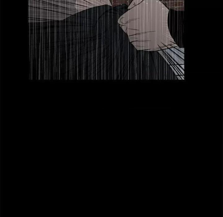 彻保：Villain 彻保：Villain-第 110 话 第157页