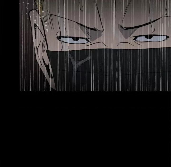 彻保：Villain 彻保：Villain-第 111 话 第7页