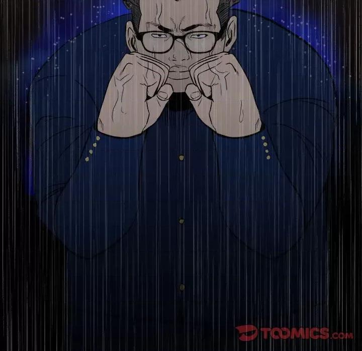 彻保：Villain 彻保：Villain-第 111 话 第9页