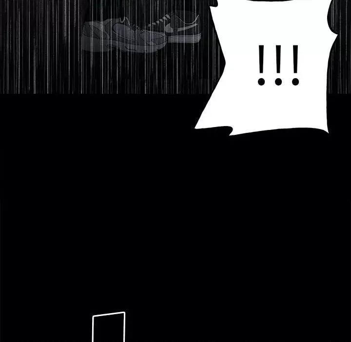 彻保：Villain 彻保：Villain-第 111 话 第56页
