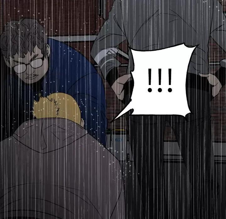 彻保：Villain 彻保：Villain-第 111 话 第106页