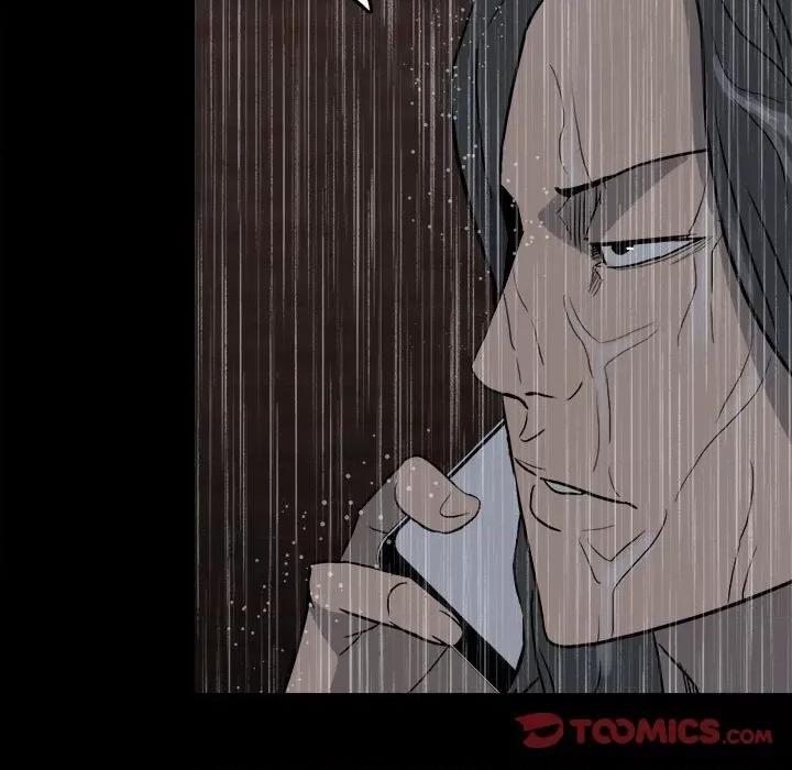 彻保：Villain 彻保：Villain-第 111 话 第123页
