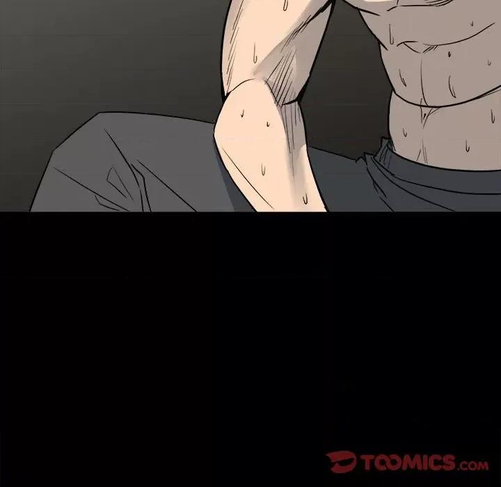 彻保：Villain 彻保：Villain-第 111 话 第141页