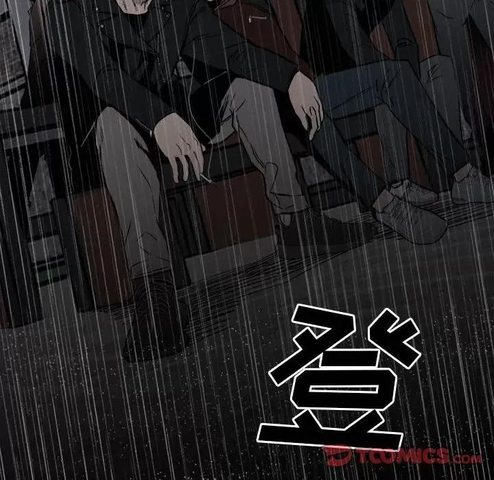 彻保：Villain 彻保：Villain-第 111 话 第159页