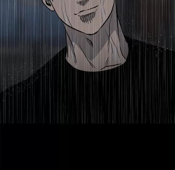 彻保：Villain 彻保：Villain-第 112 话 第24页