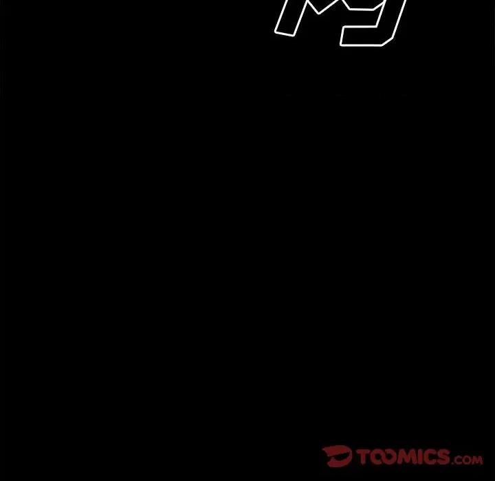 彻保：Villain 彻保：Villain-第 112 话 第57页