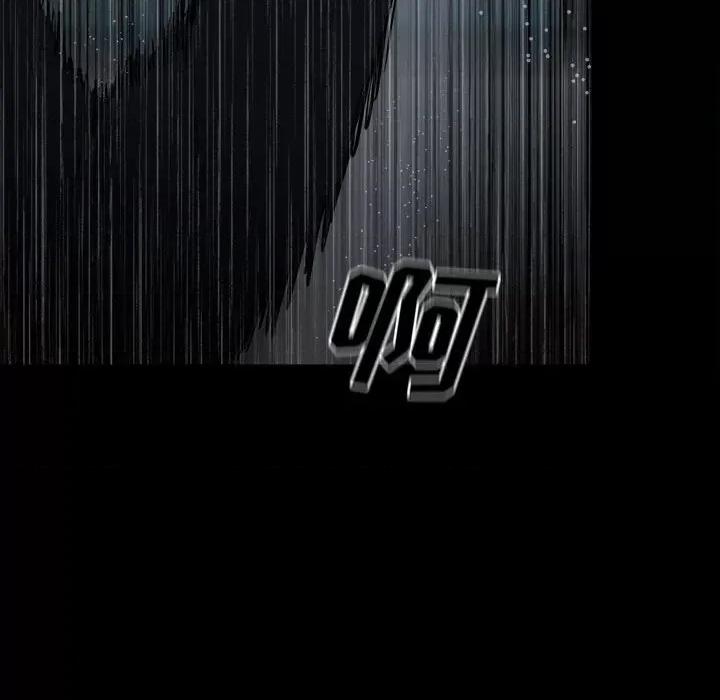 彻保：Villain 彻保：Villain-第 112 话 第126页
