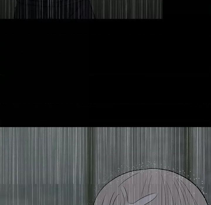彻保：Villain 彻保：Villain-第 113 话 第41页