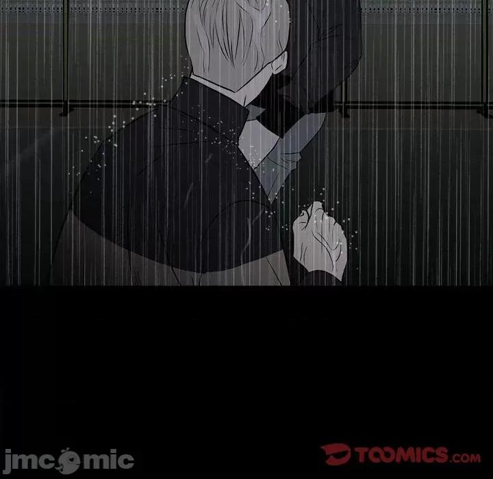 彻保：Villain 彻保：Villain-第 113 话 第45页