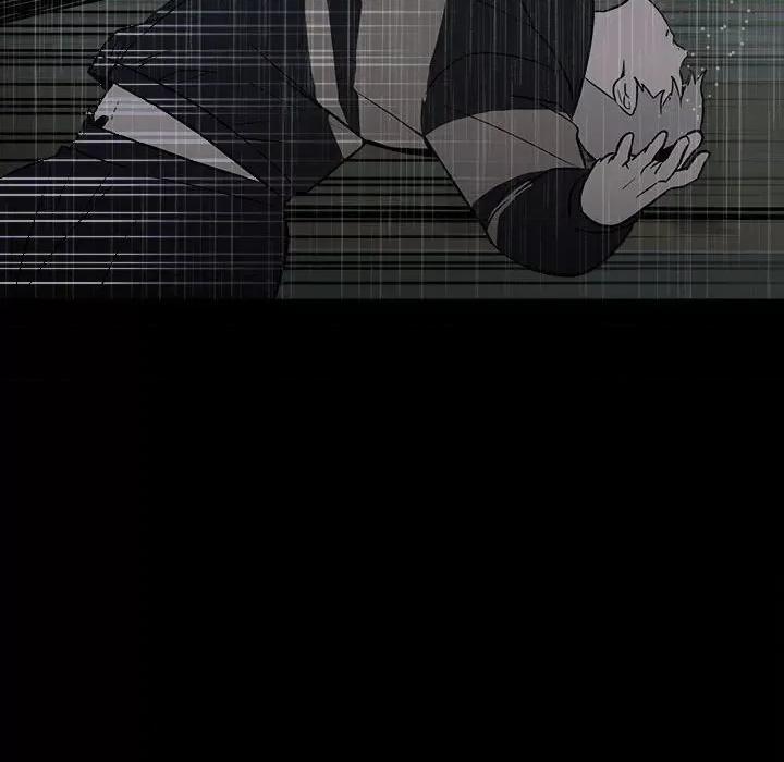 彻保：Villain 彻保：Villain-第 113 话 第47页