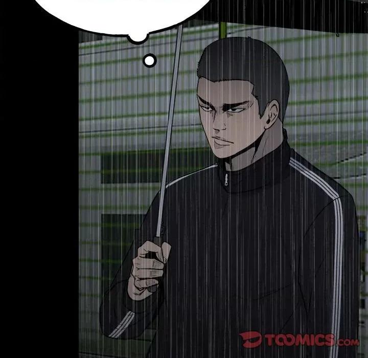 彻保：Villain 彻保：Villain-第 113 话 第57页
