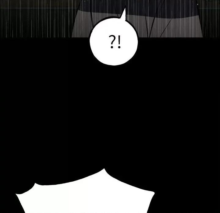 彻保：Villain 彻保：Villain-第 113 话 第66页
