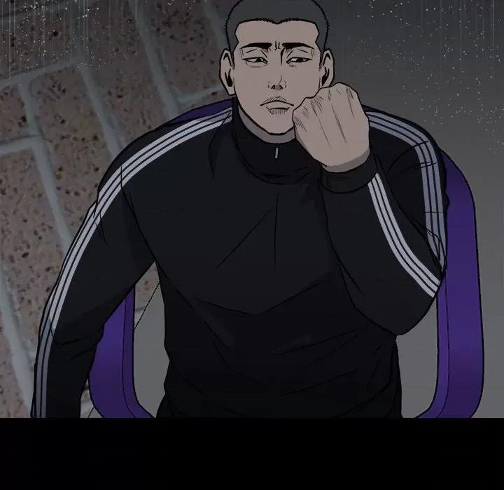 彻保：Villain 彻保：Villain-第 113 话 第73页