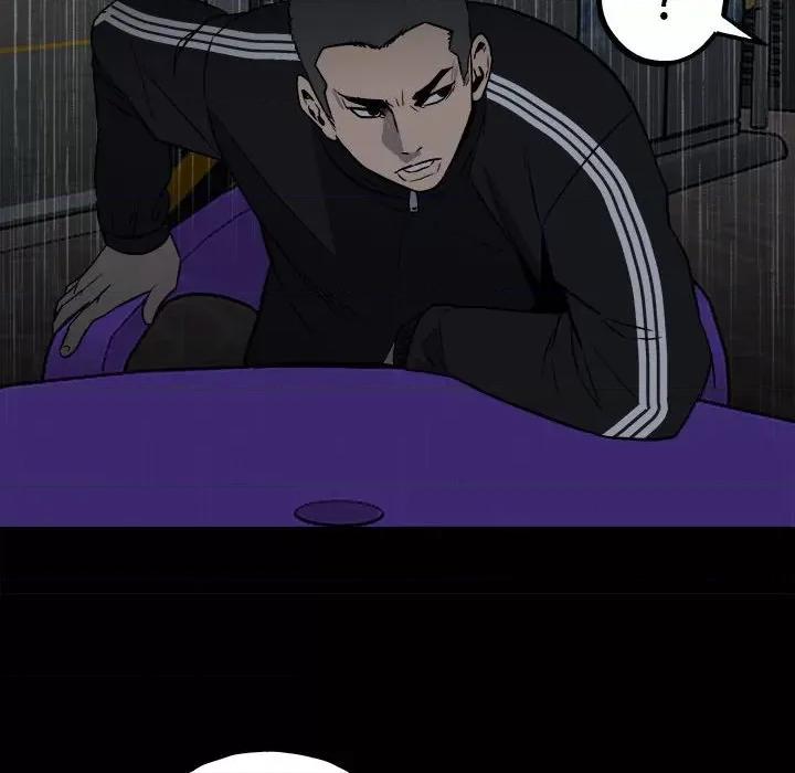 彻保：Villain 彻保：Villain-第 113 话 第84页