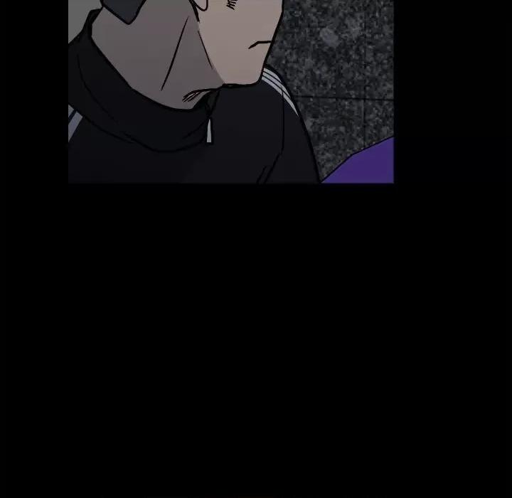 彻保：Villain 彻保：Villain-第 113 话 第89页