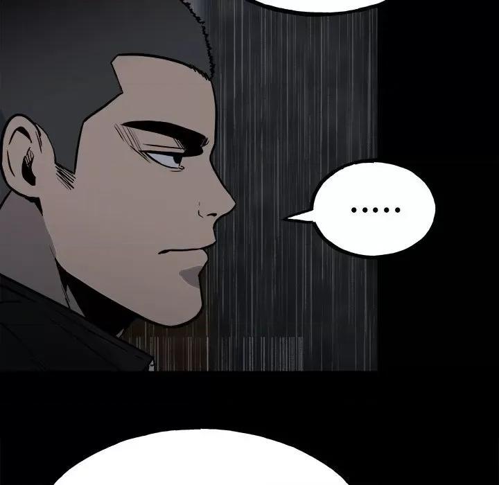 彻保：Villain 彻保：Villain-第 113 话 第107页