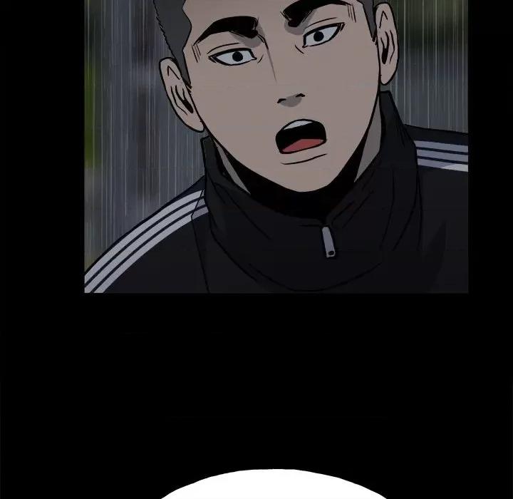 彻保：Villain 彻保：Villain-第 113 话 第122页
