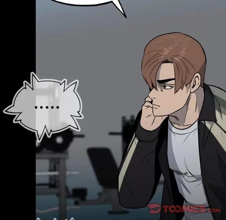 彻保：Villain 彻保：Villain-第 113 话 第147页