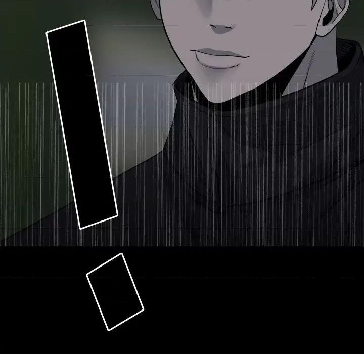 彻保：Villain 彻保：Villain-第 114 话 第29页