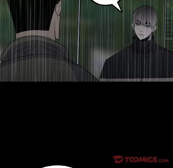 彻保：Villain 彻保：Villain-第 114 话 第33页