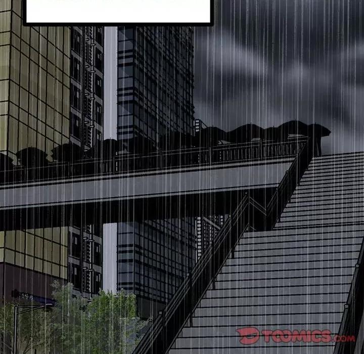 彻保：Villain 彻保：Villain-第 114 话 第39页