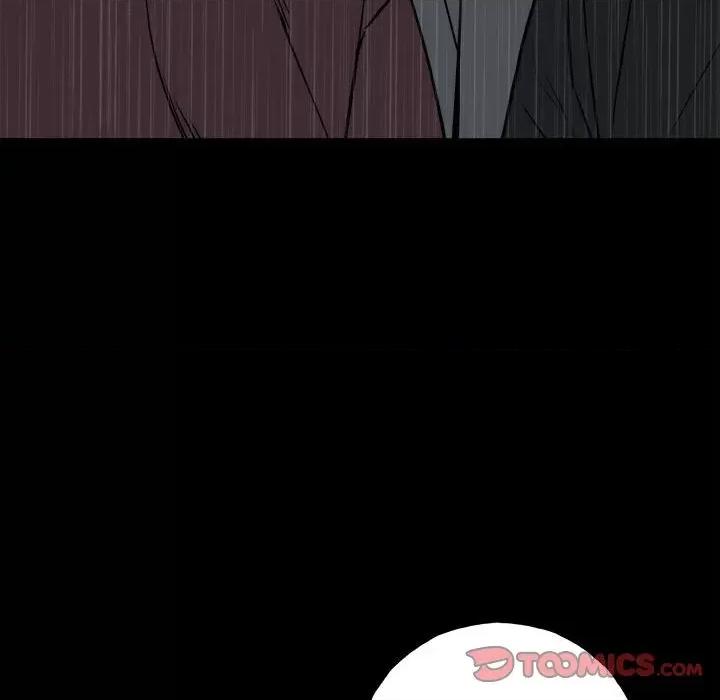 彻保：Villain 彻保：Villain-第 114 话 第48页