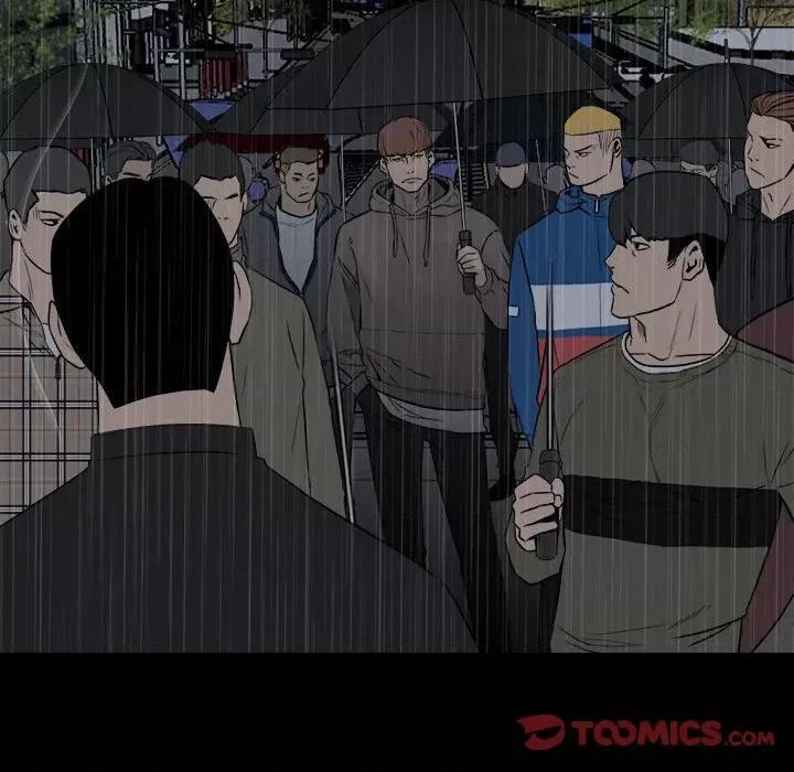 彻保：Villain 彻保：Villain-第 114 话 第51页