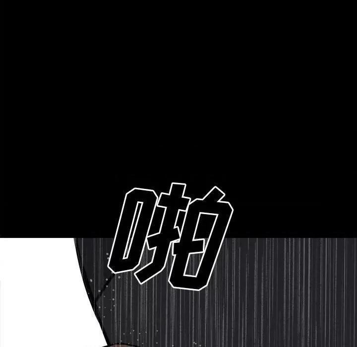 彻保：Villain 彻保：Villain-第 114 话 第64页