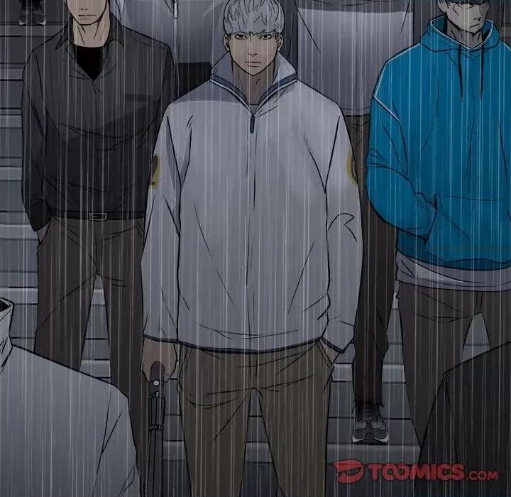 彻保：Villain 彻保：Villain-第 114 话 第84页