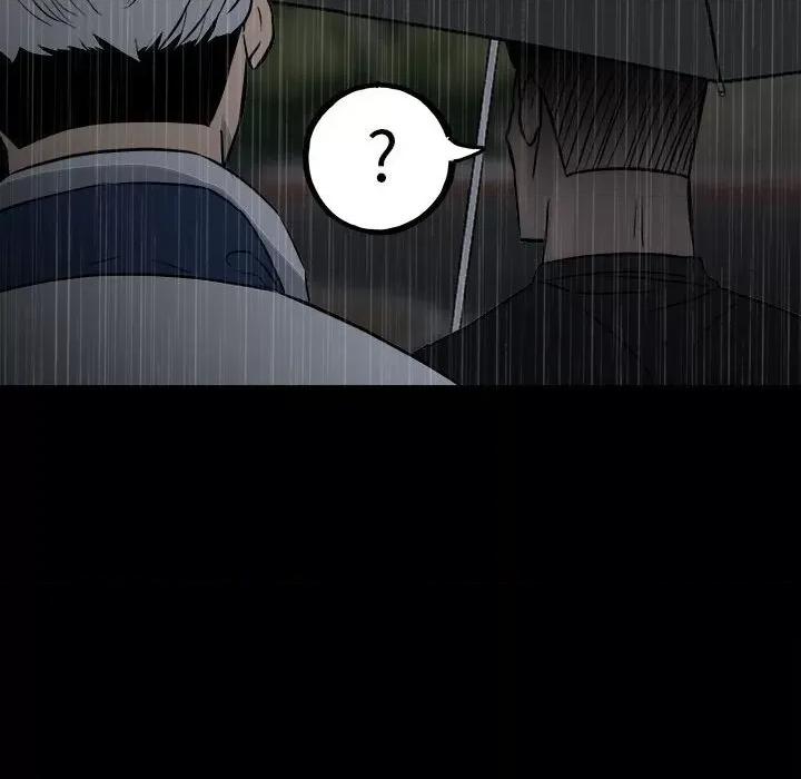 彻保：Villain 彻保：Villain-第 114 话 第91页