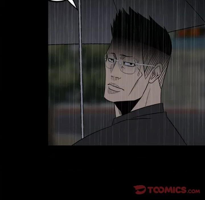 彻保：Villain 彻保：Villain-第 114 话 第96页