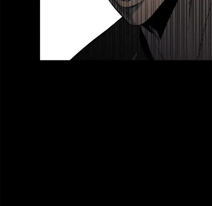 彻保：Villain 彻保：Villain-第 114 话 第113页