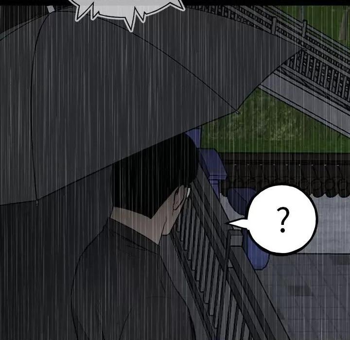彻保：Villain 彻保：Villain-第 115 话 第28页
