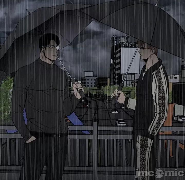 彻保：Villain 彻保：Villain-第 115 话 第30页