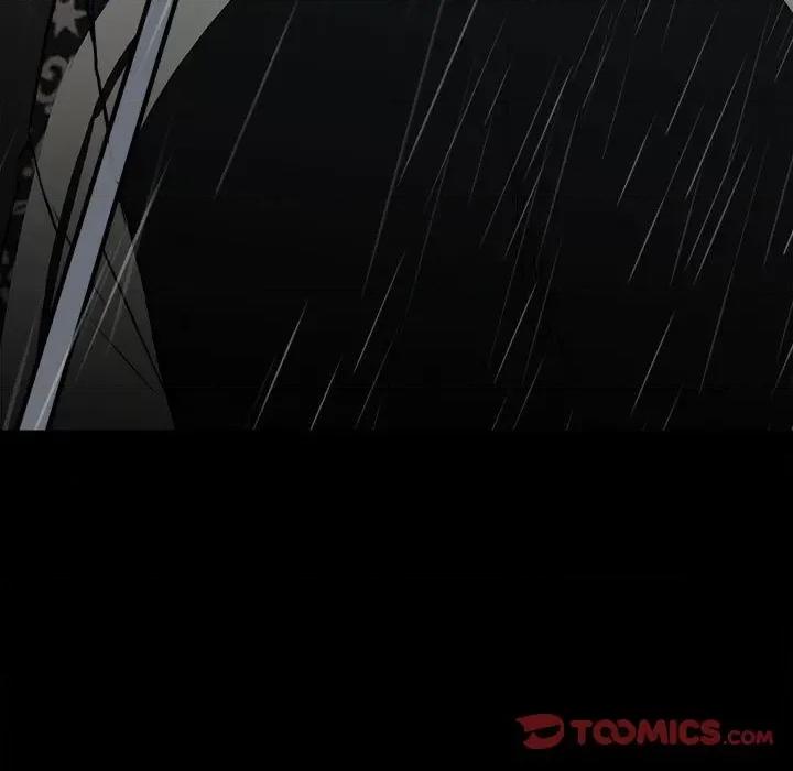 彻保：Villain 彻保：Villain-第 115 话 第33页