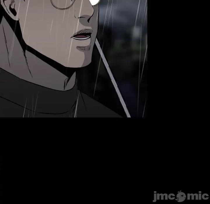 彻保：Villain 彻保：Villain-第 115 话 第35页