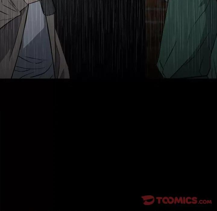 彻保：Villain 彻保：Villain-第 115 话 第39页