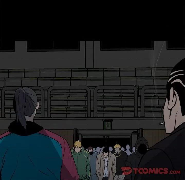 彻保：Villain 彻保：Villain-第 115 话 第51页