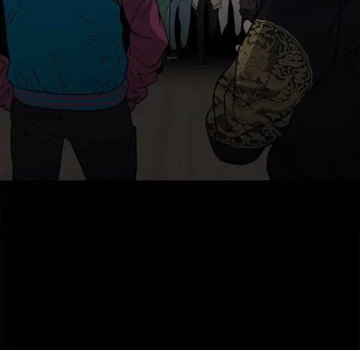 彻保：Villain 彻保：Villain-第 115 话 第52页