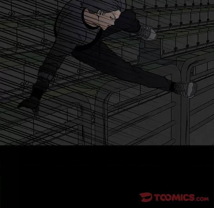 彻保：Villain 彻保：Villain-第 115 话 第81页