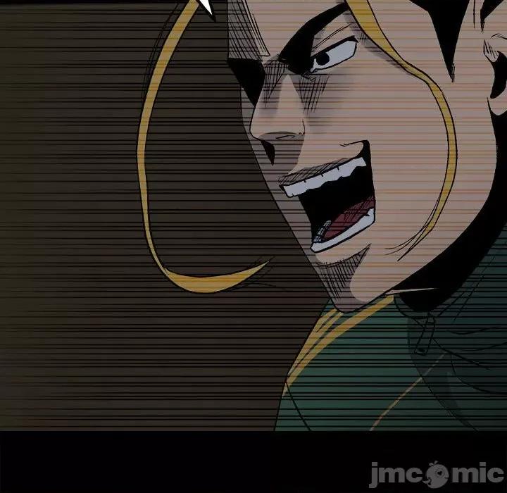 彻保：Villain 彻保：Villain-第 115 话 第85页
