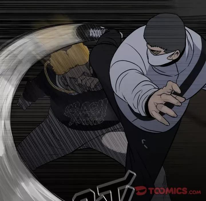 彻保：Villain 彻保：Villain-第 115 话 第87页