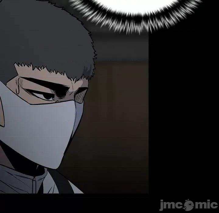 彻保：Villain 彻保：Villain-第 115 话 第95页