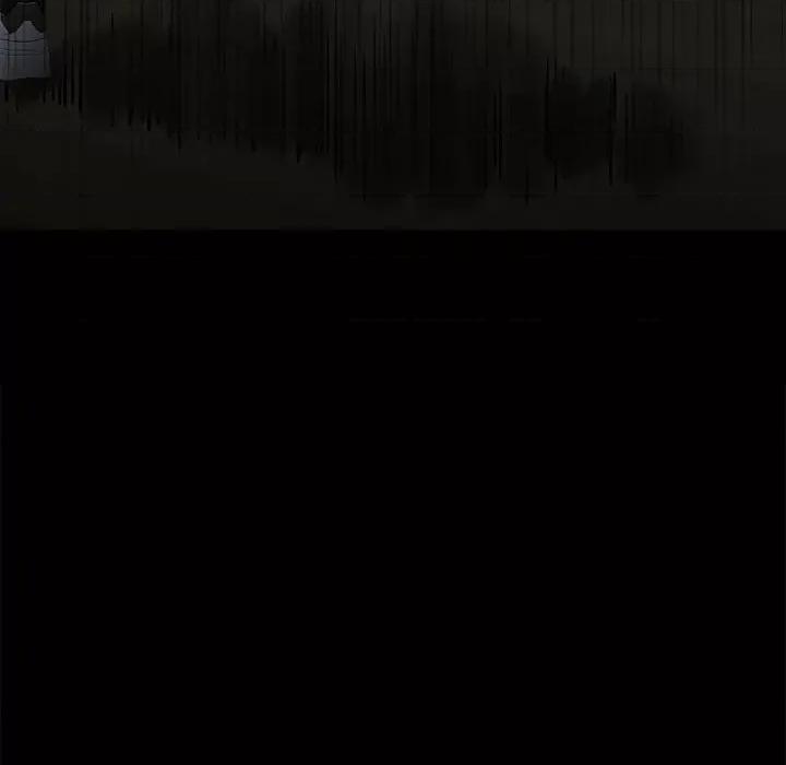 彻保：Villain 彻保：Villain-第 115 话 第104页