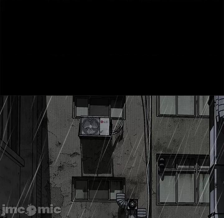彻保：Villain 彻保：Villain-第 115 话 第115页