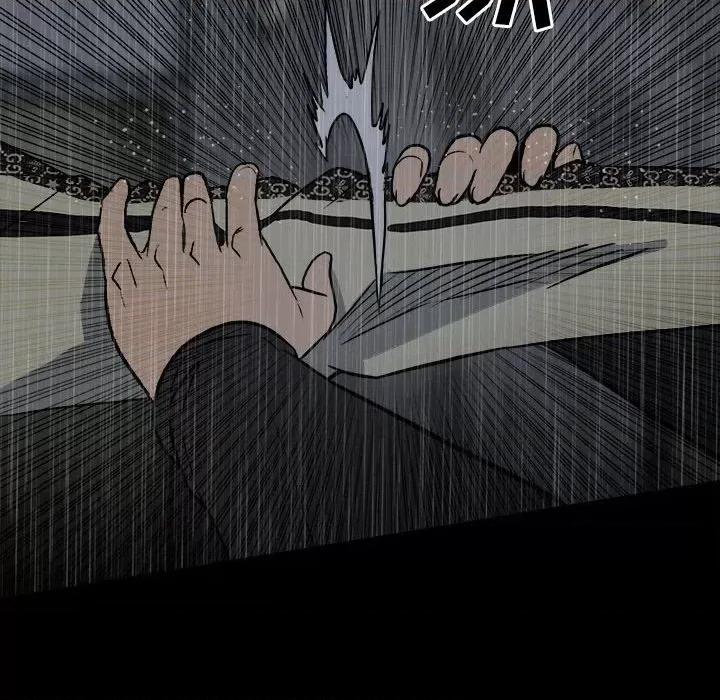 彻保：Villain 彻保：Villain-第 115 话 第127页