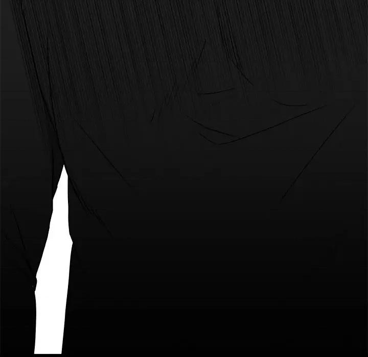彻保：Villain 彻保：Villain-第 115 话 第144页